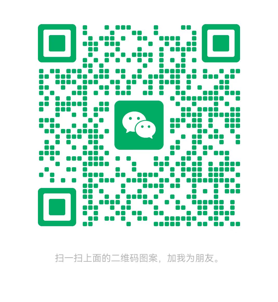 鄂尔多斯太康锅炉微信二维码
